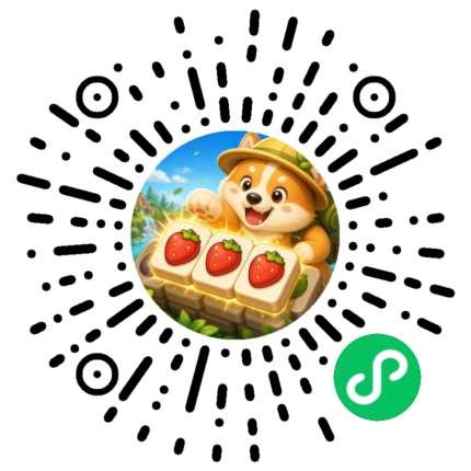 闲来消两把微信小游戏二维码